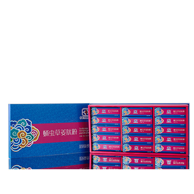 绥化调经养气汤